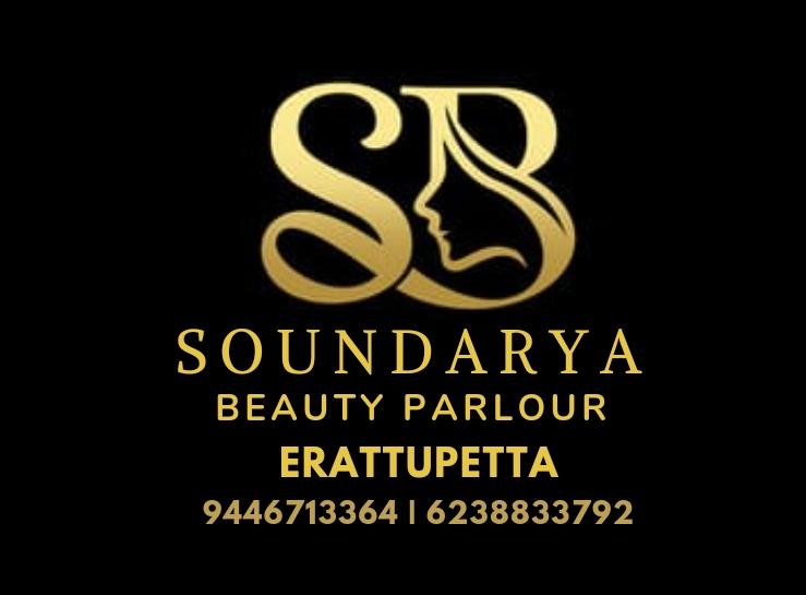 SOUNDARYA BEAUTY PARLOUR ERATTUPETTA